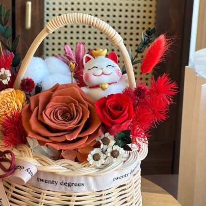 Tamako Preserved Flower Basket