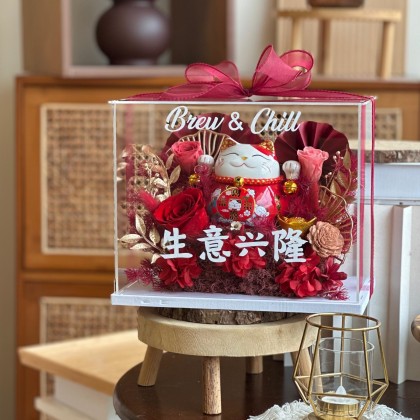 Goldie Preserved Flower Acrylic Box